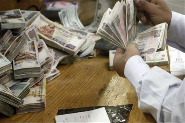  صرف مرتبات العاملين بالدولة
