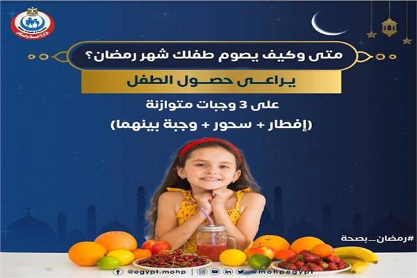صورة موضوعية