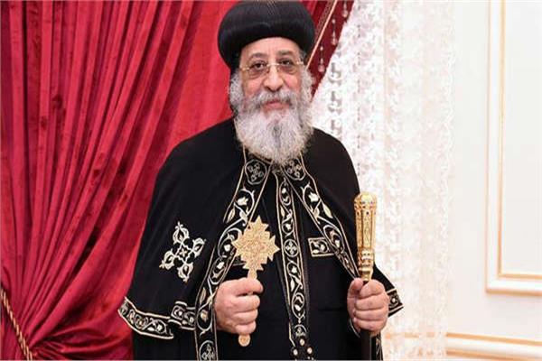 قداسة البابا تواضروس الثاني 