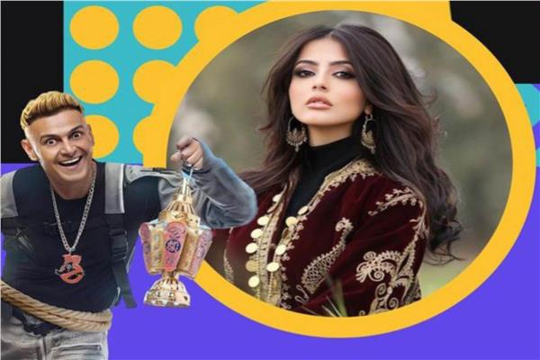 برنامج رامز نيفر إند