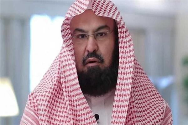 الشيخ عبدالرحمن السديس