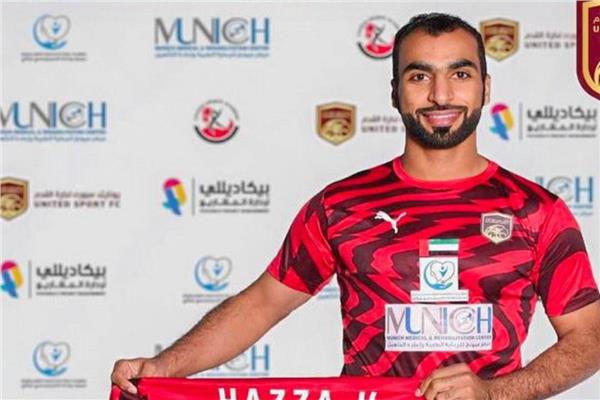 اللاعب هزاع الشرياني، نجم العين الإمارتي