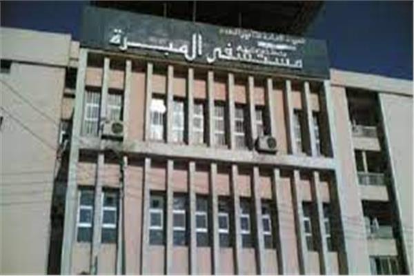 صورة ارشيفية
