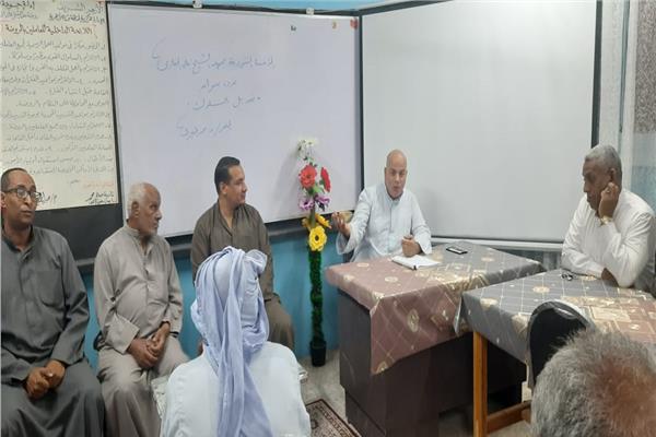 موضوعيه