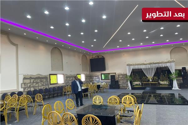 نادي الأطباء بالمحلة