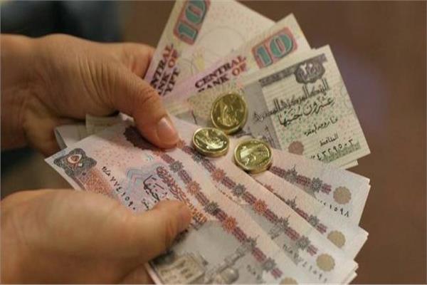 العيدية - صورة أرشيفية