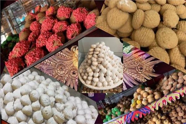 كعك العيد - صورة أرشيفية