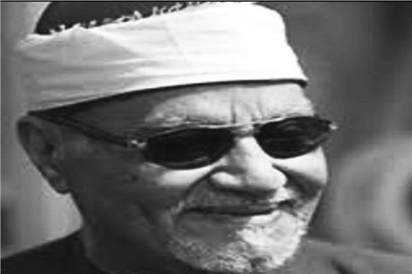 أبو العينين شعيشع 