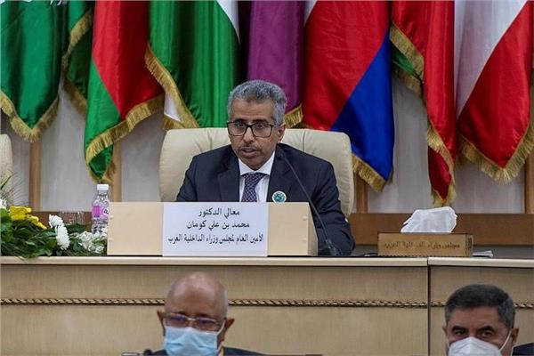 الدكتور محمد بن على كومان