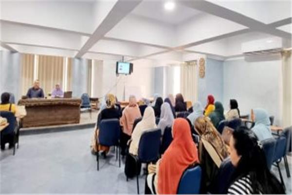 اجتماع غرفة الأزمات