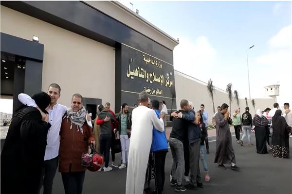 المفرج عنهم