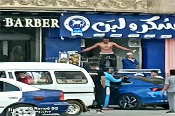 المهتز نفسيا 