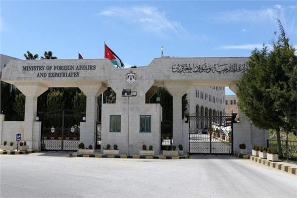 ارشيفية