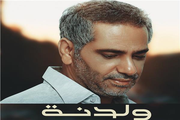 فضل شاكر