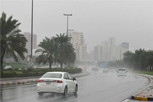 الأرصاد الجوية