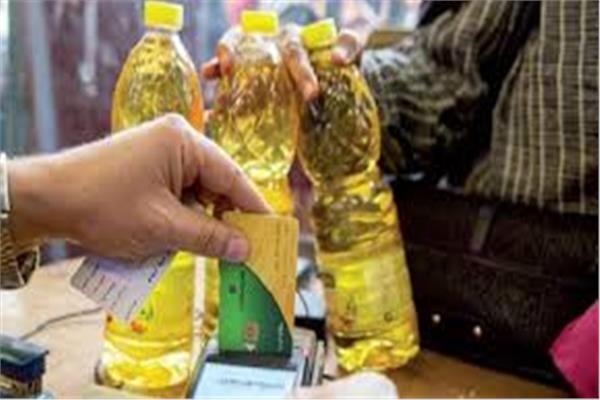 صورة أرشيفية  لبعض المقررات التموينة