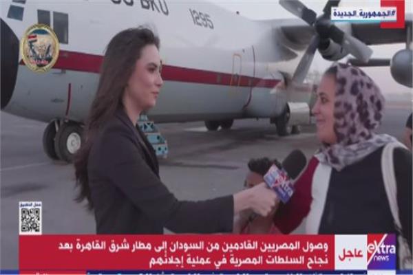 ارشيفية
