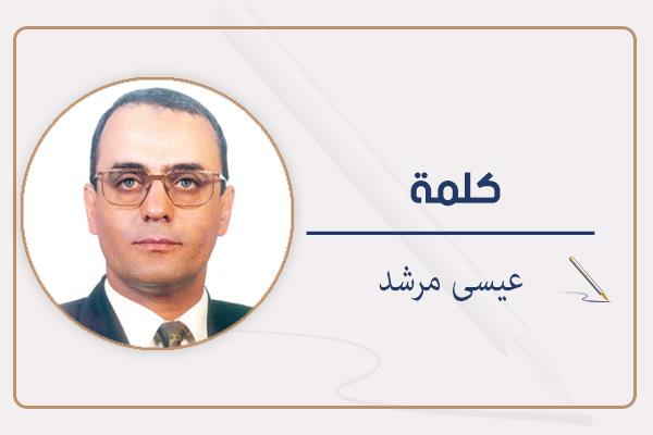 عيسى مرشد