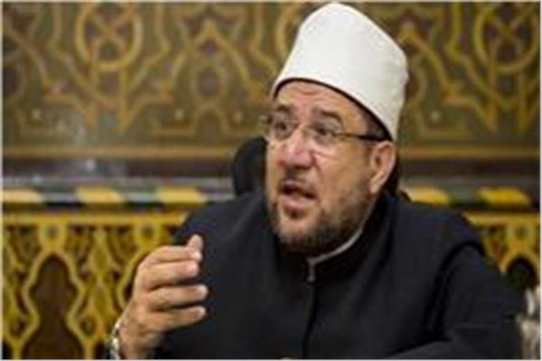 وزير الأوقاف
