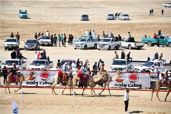 صورة من الحدث