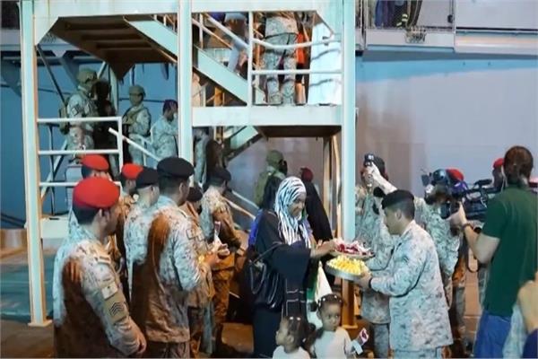 المملكة العربية السعودية