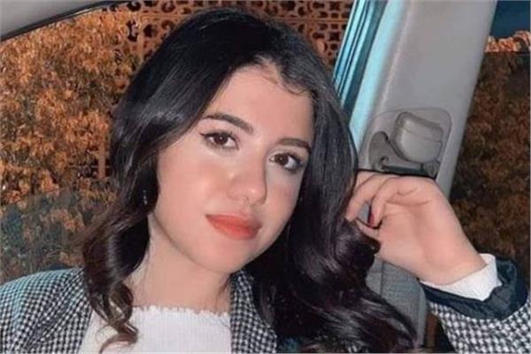  نيرة أشرف 