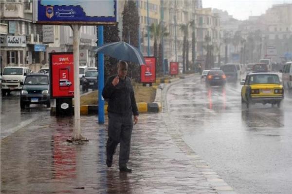  الطقس الممطر