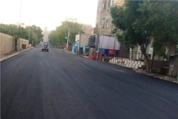 رصف الطرق
