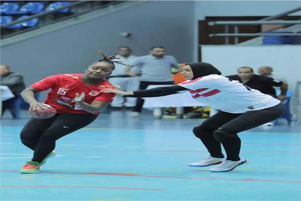 سيدات يد الأهلي والزمالك