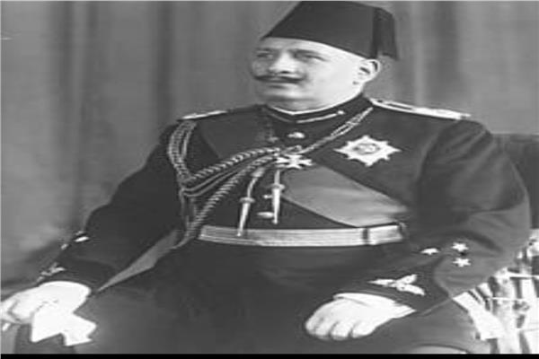 الملك فؤاد الأول