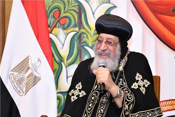 قداسة البابا تواضروس 