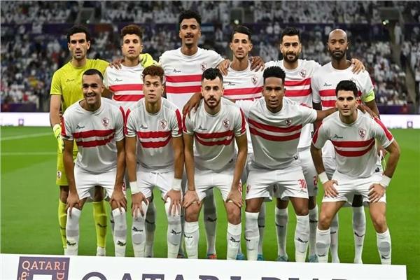 الزمالك 