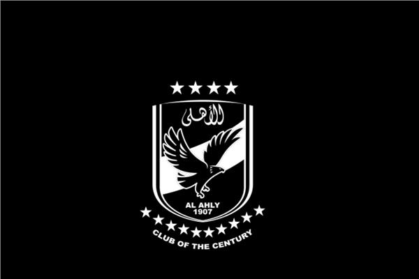 الأهلي 