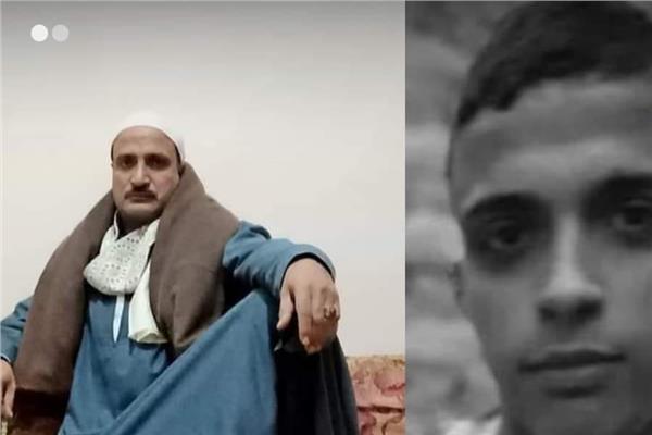 المجني عليهما