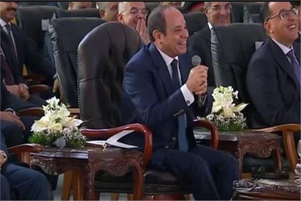 الرئيس السيسي
