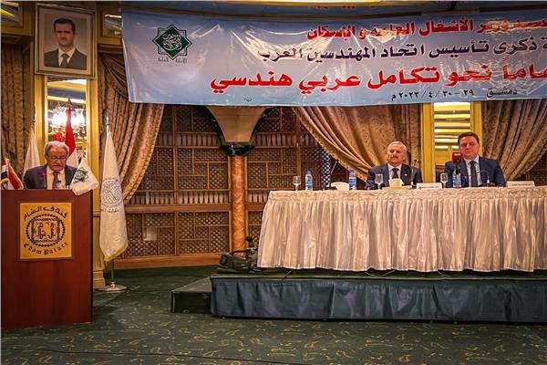 جانب من الاحتفالية