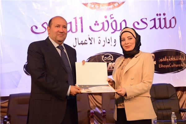 صورة موضوعية