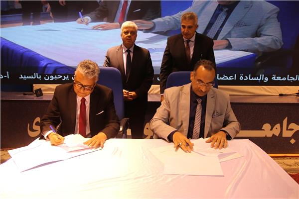 موضوعية 