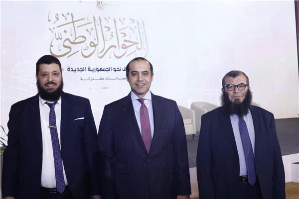 حزب النور السلفي يشارك في الحوار الوطني