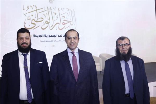  حضور المعارضة يتصدر الجلسة الافتتاحية للحوار الوطني