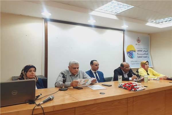 مديرية القوى العاملة بالبحيرة