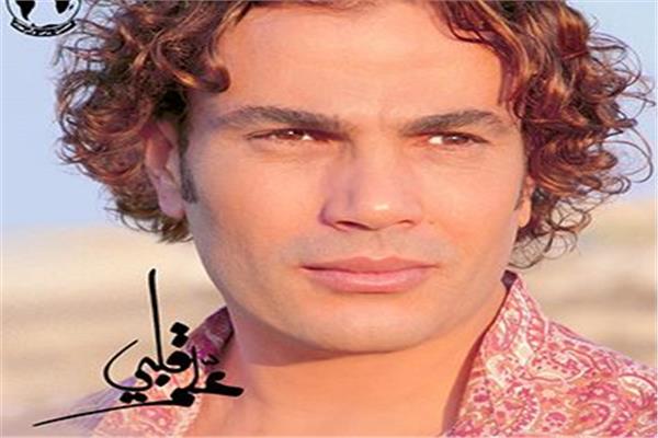 عمرو دياب