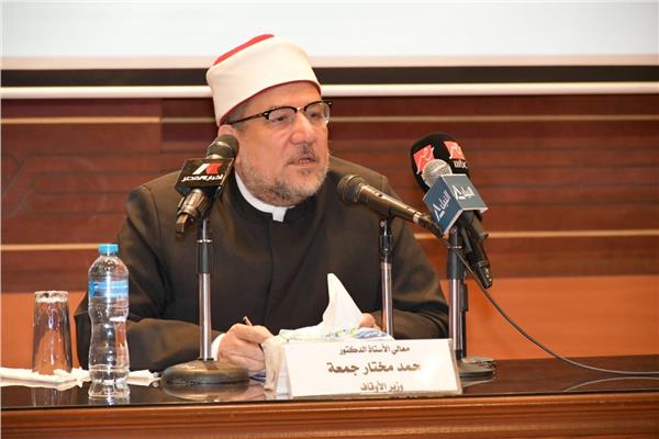 مختار جمعة وزير الأوقاف