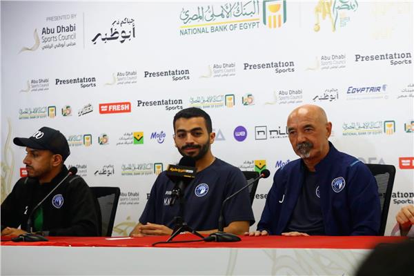 جايمي باتشيكو في المؤتمر الصحفي لمباراة الأهلي وبيراميدز
