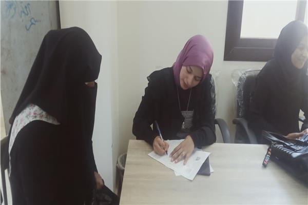موضوعية