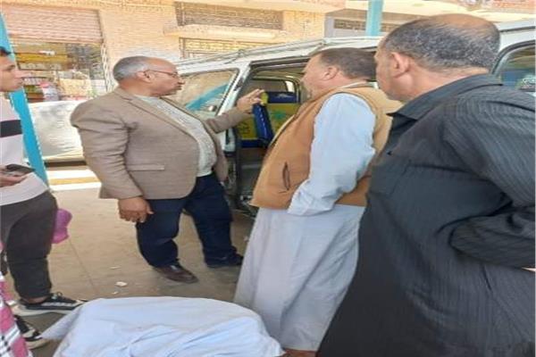 موضوعية