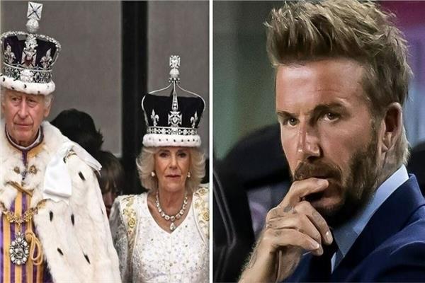 منشور بيكهام لتهنئة الملك تشارلز