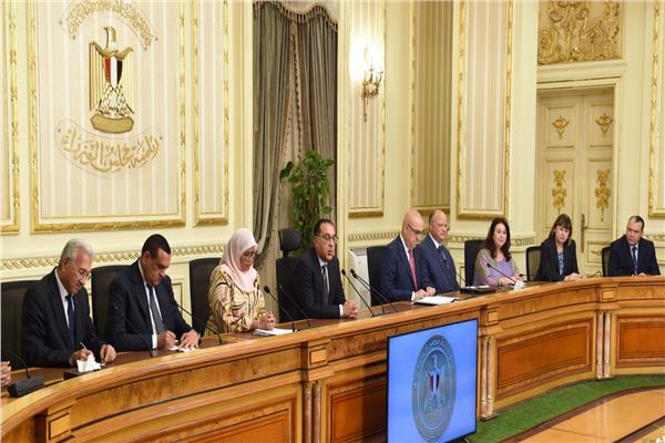المنتدى الحضرى العالمي فى نسخته الـ 12 