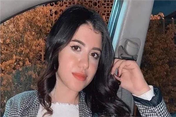 المجني عليها