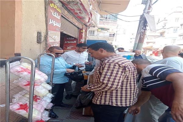 حملات تموينية